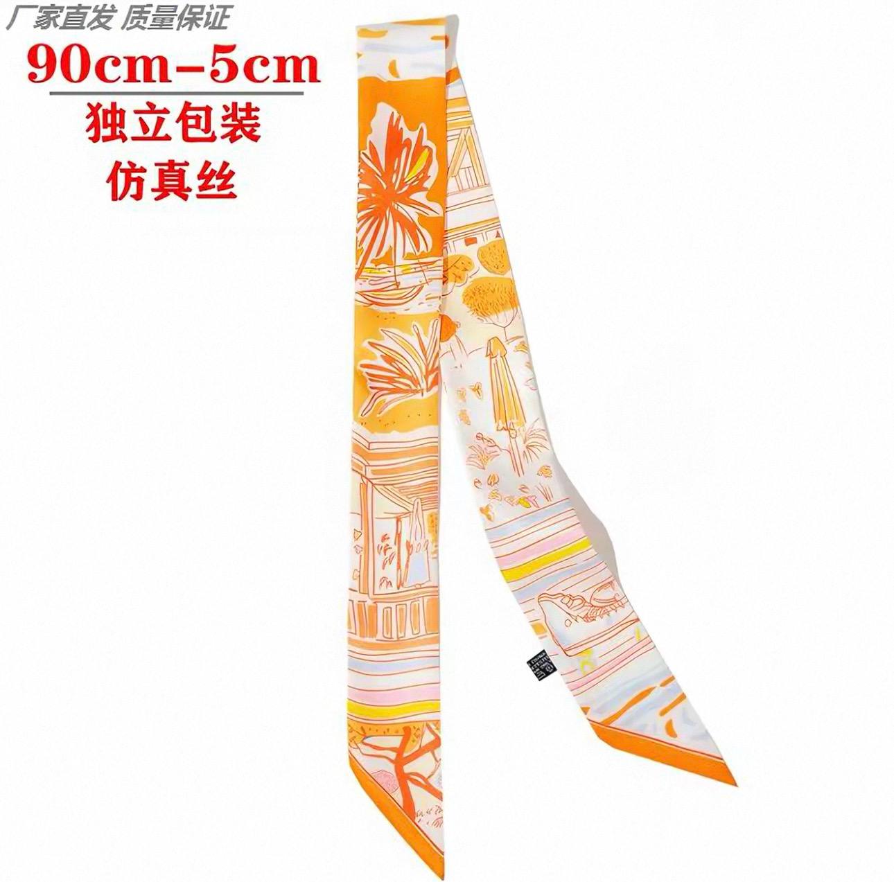 包包系丝巾 🇨🇳