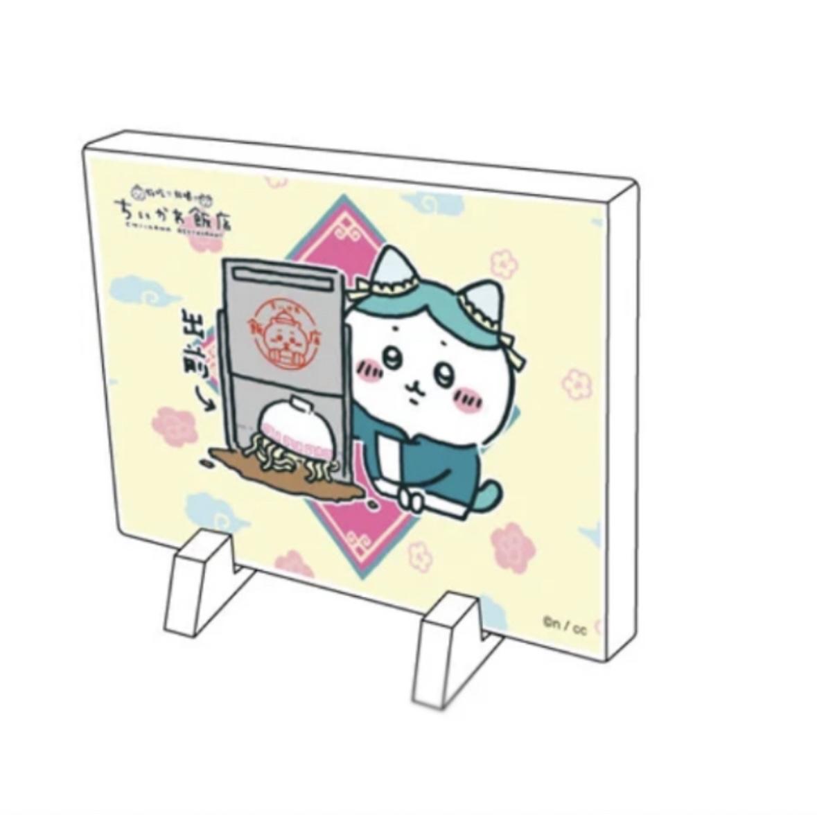 Chiikawa 迷你裝飾畫｜現貨