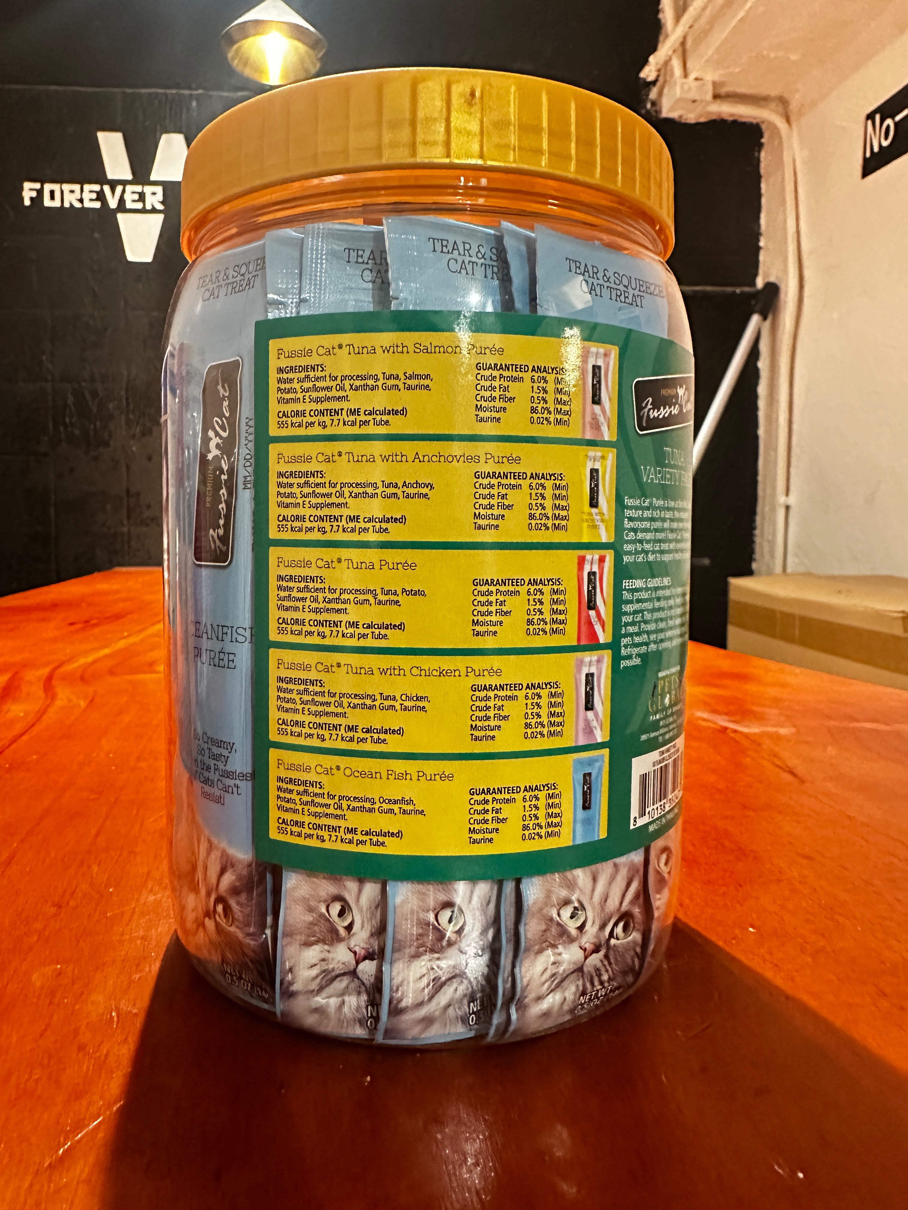 Fussie Cat 芙絲貓 鮪魚口味綜合泥狀貓零食 50條裝 多種風味 挑嘴貓最愛