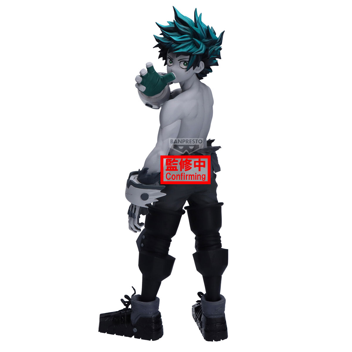 Banpresto, Noir Edge Collection: My Hero Academia, Izuku Midoriya 緑谷出久 