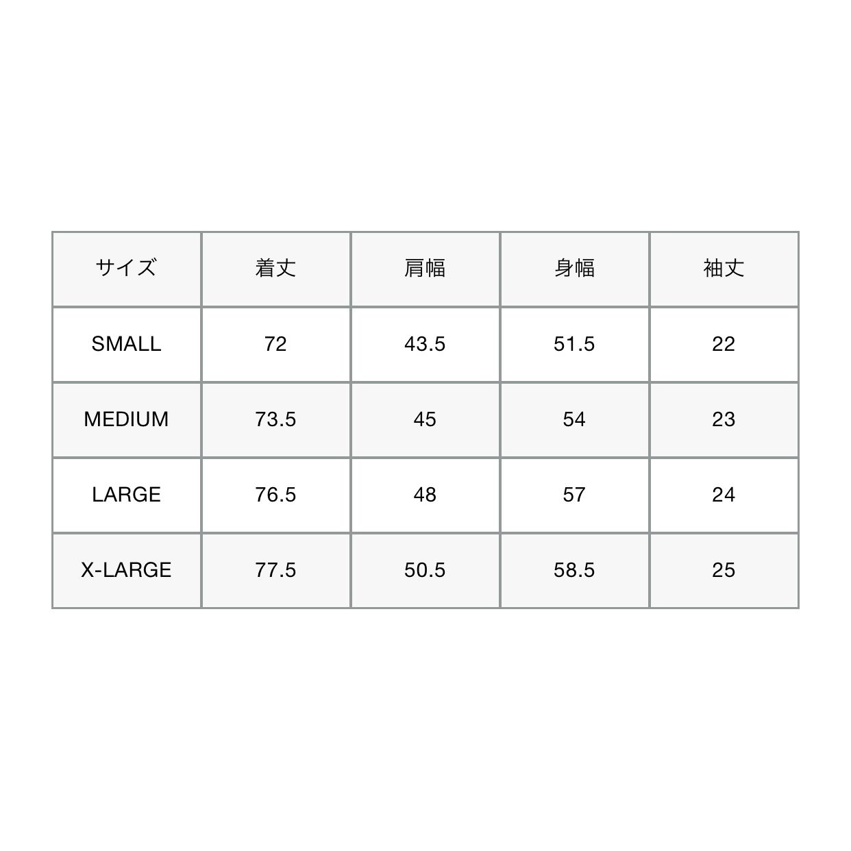 FCRB X ATMOS PRE MATCH TOP / WHITE (FCRB-220144) | TRENDSPOT TOKYO