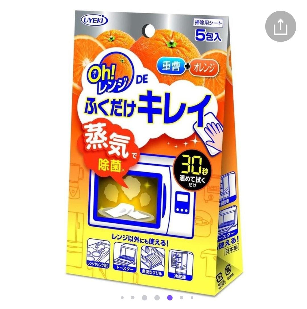 日本製UYEKI 微波爐清潔紙