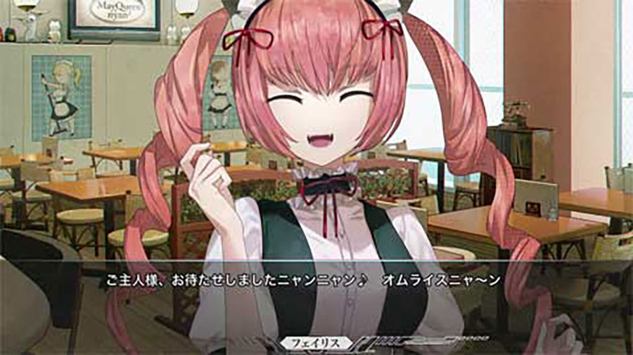 【預售 20/8】NS 命運石之門【限定版】Steins;Gate Re:Boot【Limited Edition】中/英/日文 (中文封面) PO0884