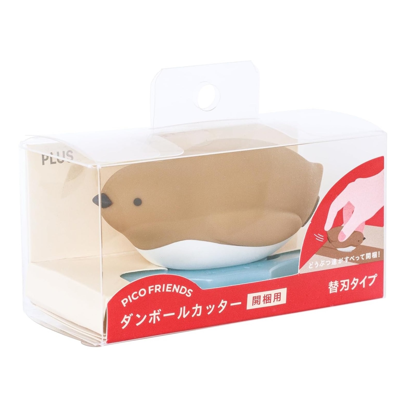 現貨｜PLUS PICO FRIENDS 企鵝 日版 開箱刀 (35-336)