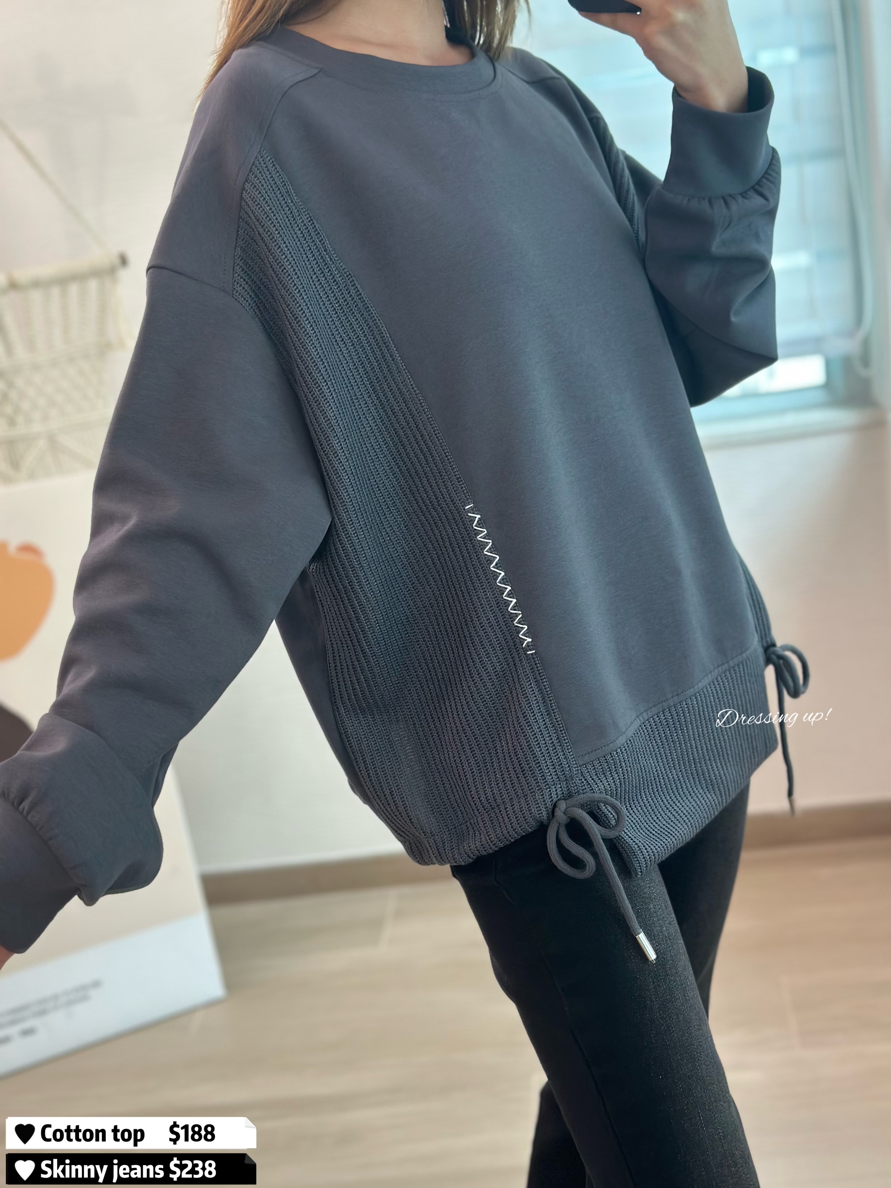 簡約控必買｜織紋軟棉上衣