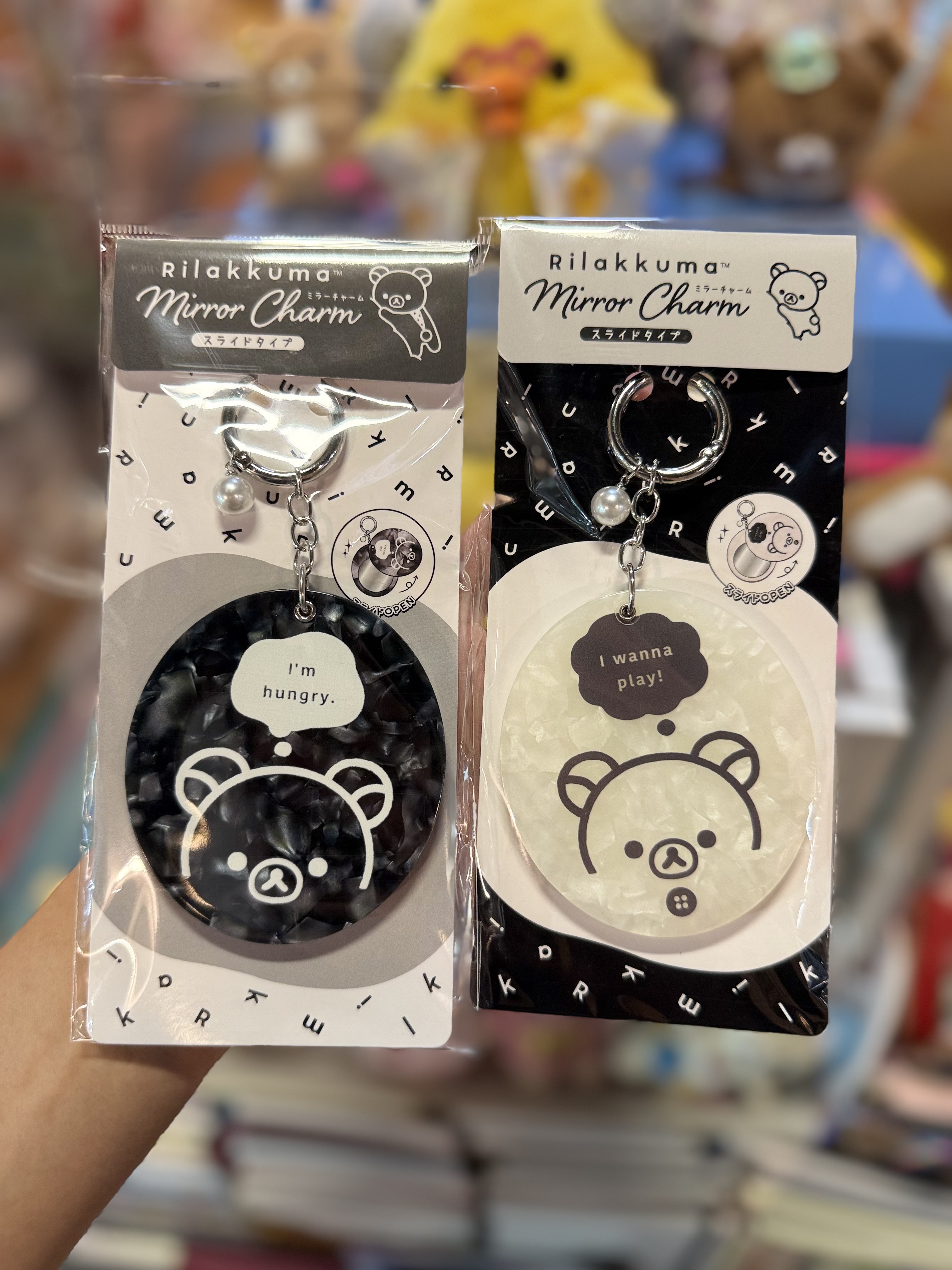 《現貨》全新Rilakkuma 黑白系列 鏡仔掛飾