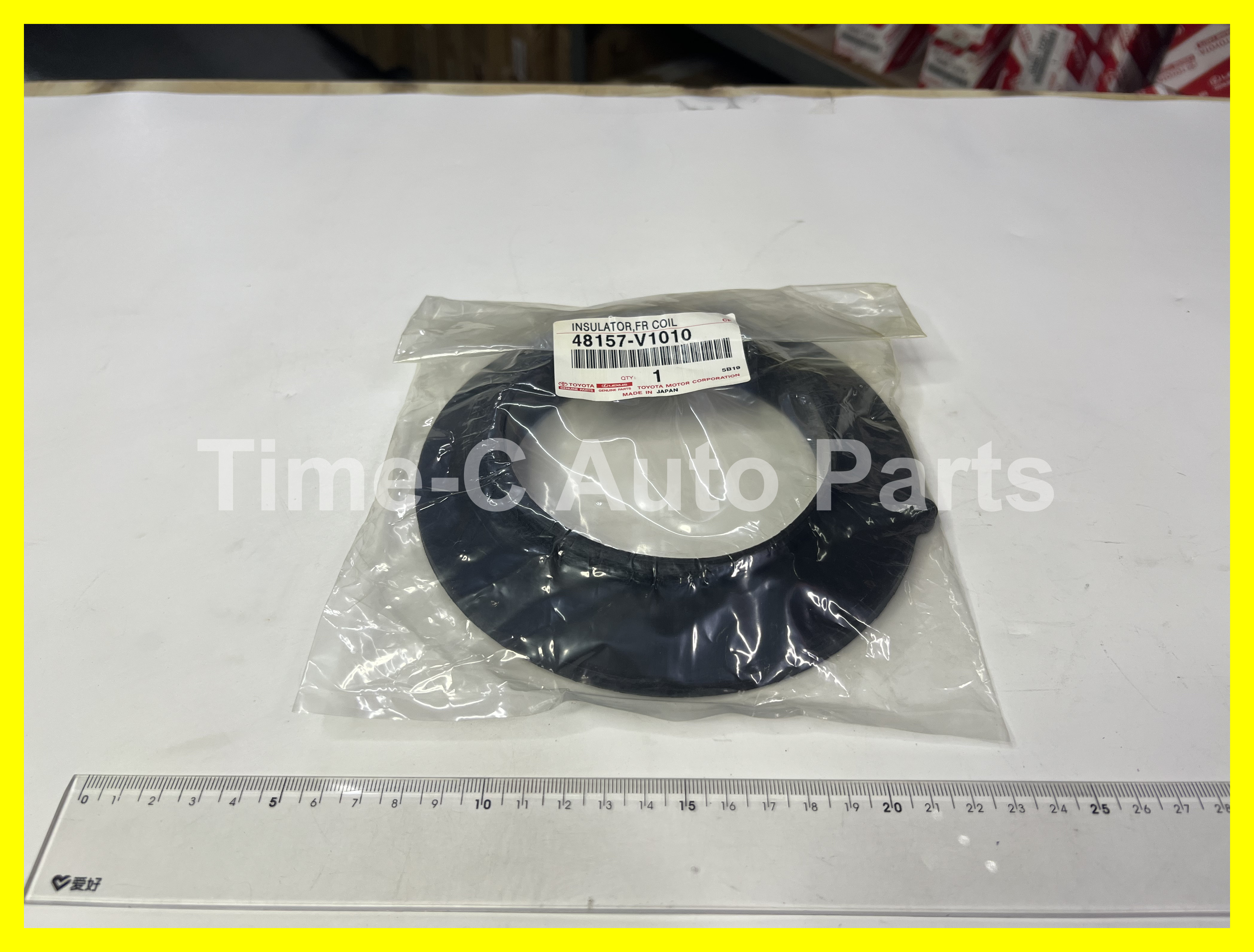 頭塔頂下墊膠 48159-V1010 - Toyota Noah Voxy 90系