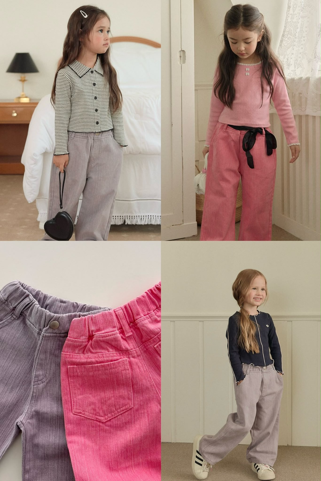 CP6070 Pants