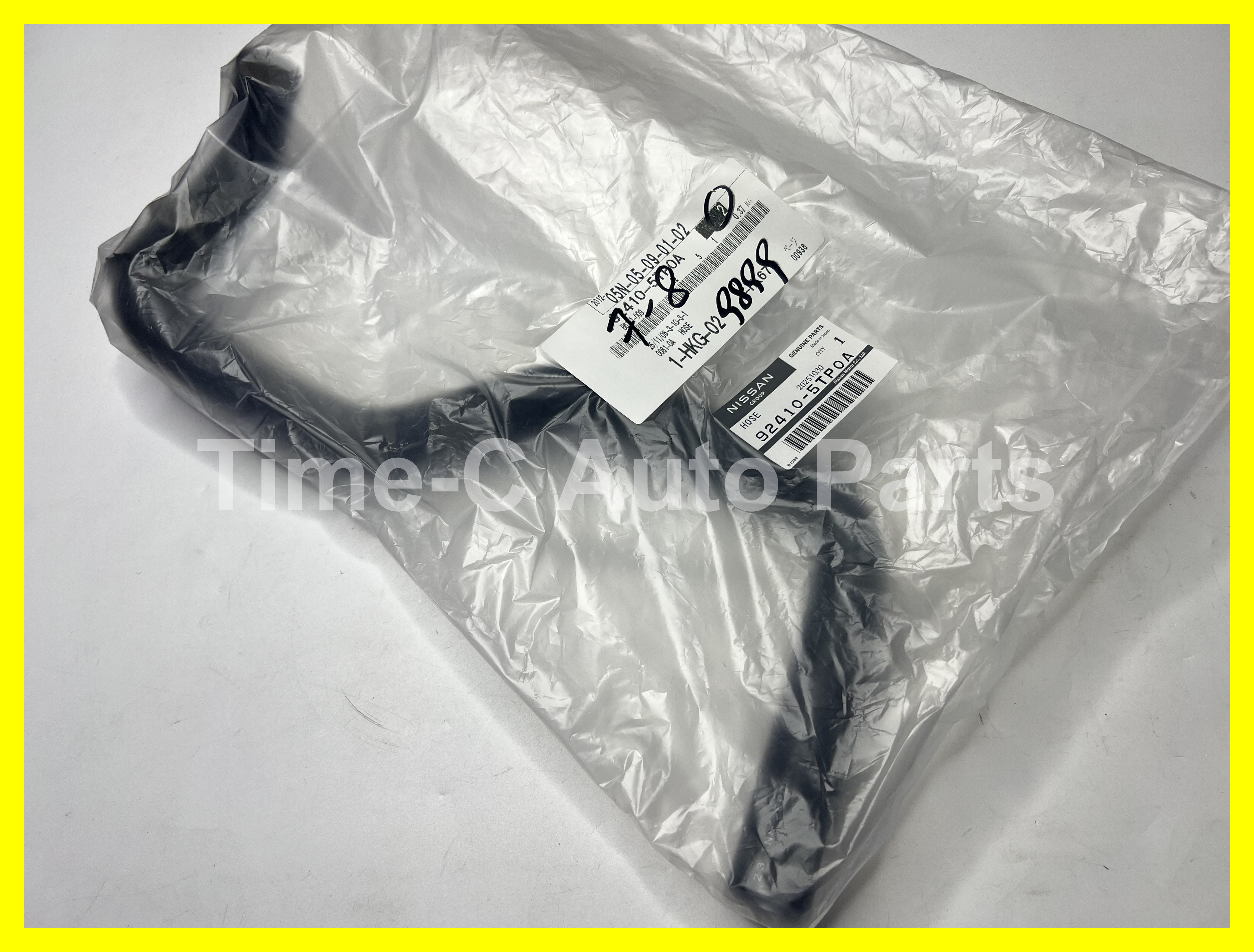 暖水喉 92410-5TP0A - Nissan Serena E-Power