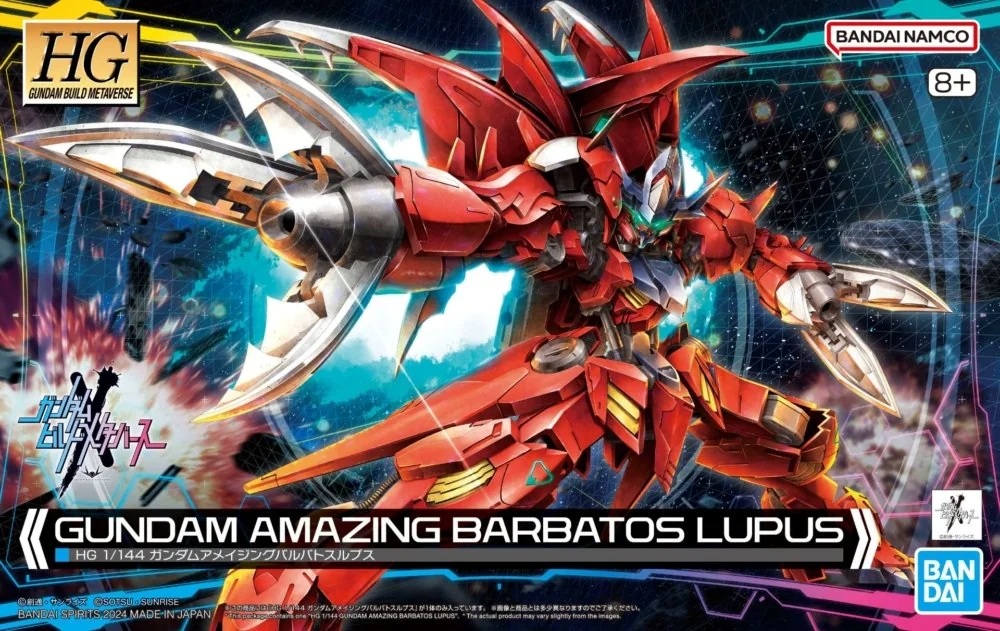 1/144 HG Gundam Amazing Barbatos Lupus (Gundam Build Series)