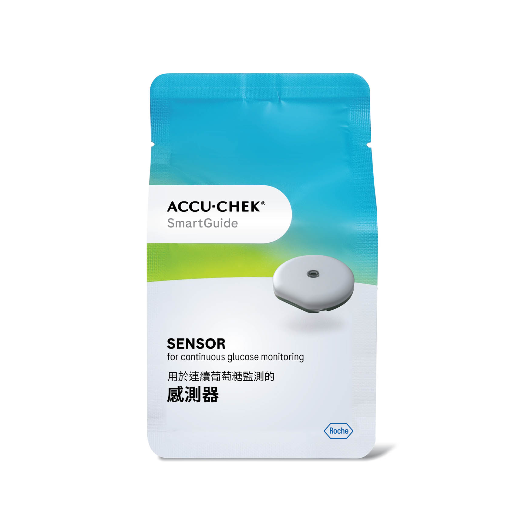 [限時優惠] Accu-Chek SmartGuide 羅氏全智航連續葡萄糖感測器 (有效期: 07/2026)