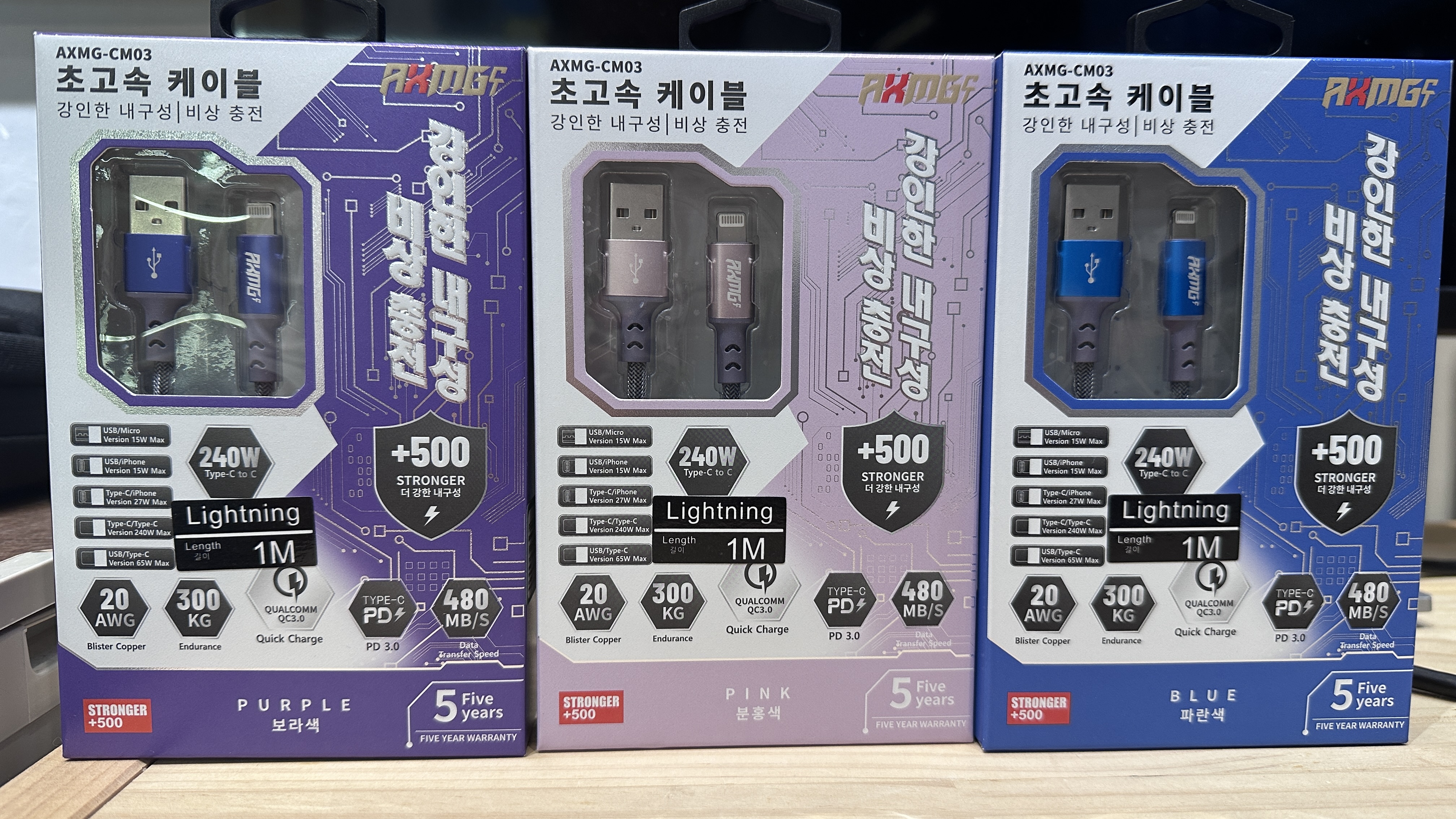 AMG 3A iphone線 1M lighting to USB-A