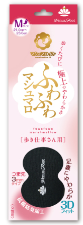 Actika日本女裝極上棉花糖鞋墊