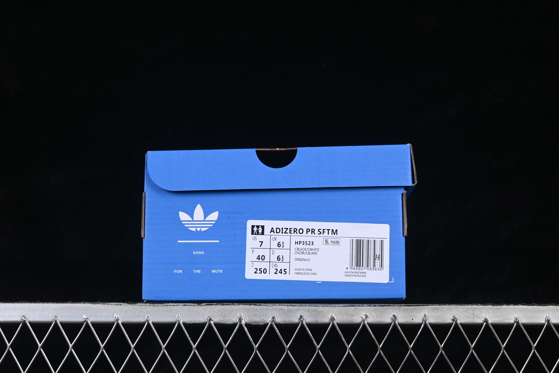 Adidas Adizero PR SFTM HP3523 
