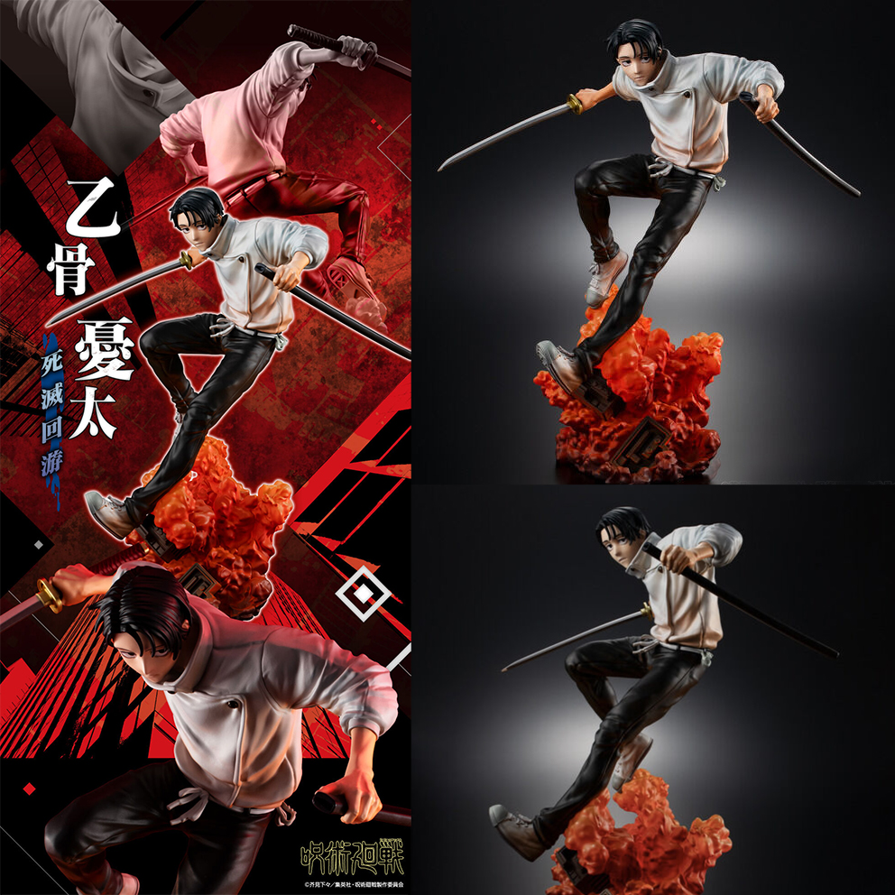 (預訂訂金 $400) (總價 $1101) (魂限) MegaHouse FIGURE 呪術廻戦 咒術迴戰 死滅迴游 乙骨憂太 (行版) Yuta Okkotsu
