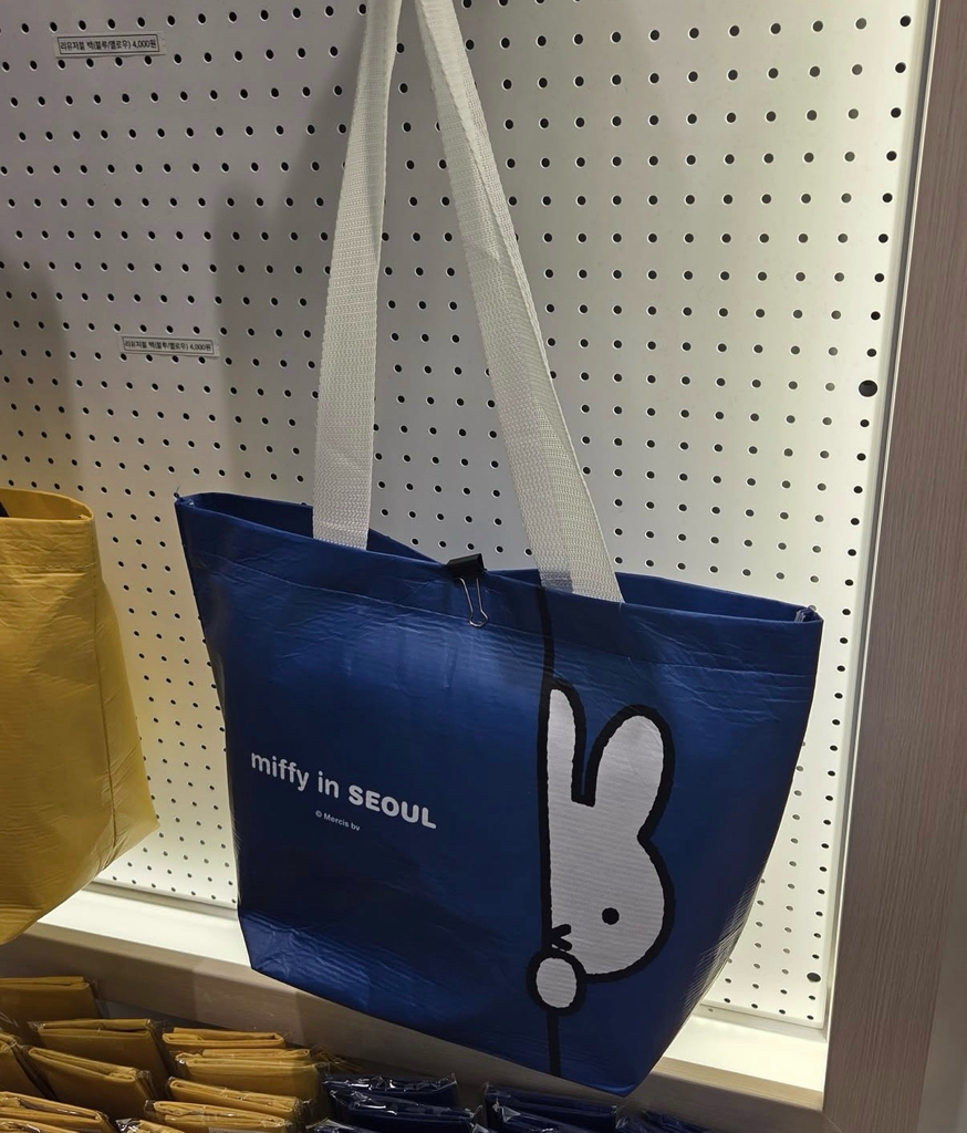 新登場 [韓國直送] Miffy in Seoul 購物袋