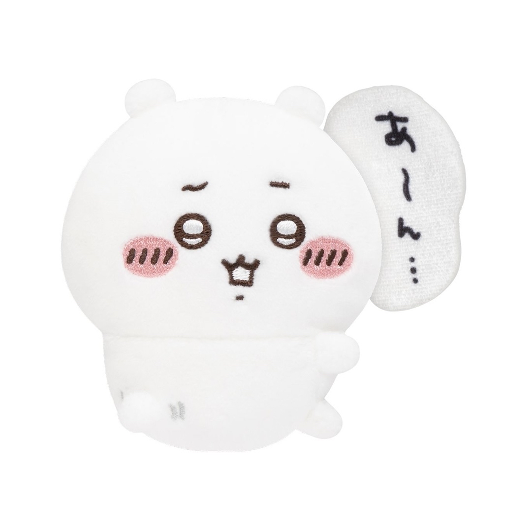 Chiikawa 一番抽獎系列 公仔襟章｜預訂