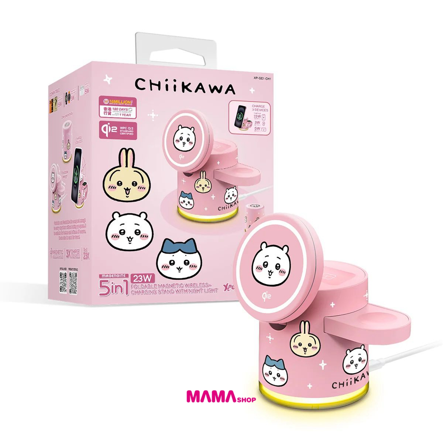 CHIIKAWA 系列GE1 Qi2迷你掌心5合1 MagCharge 15W磁吸無線充電座