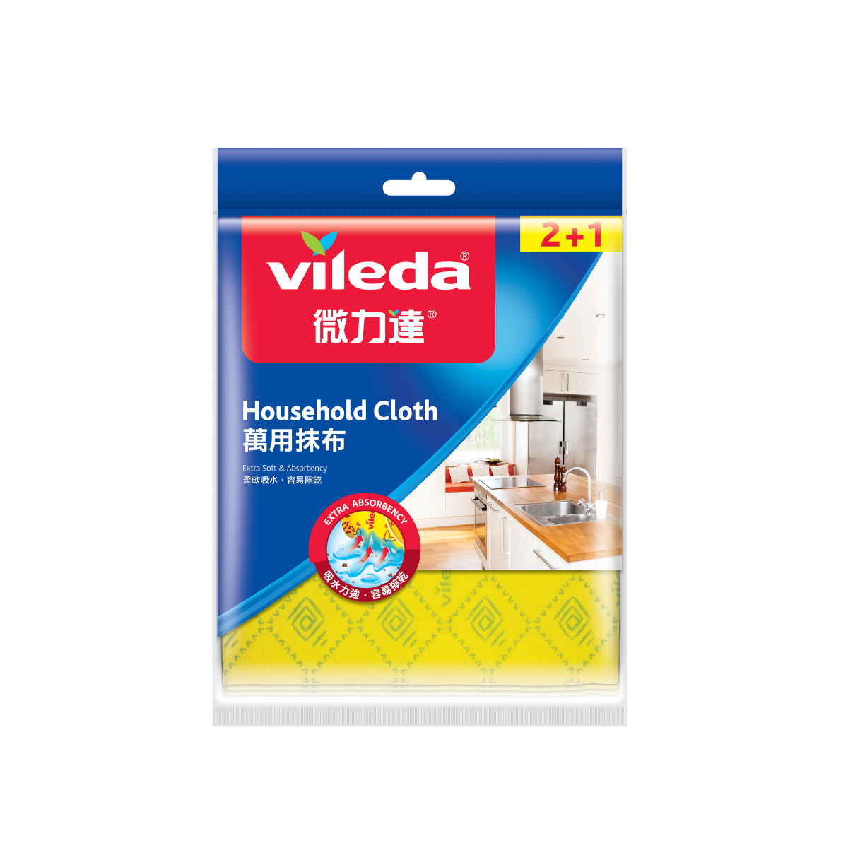 Vileda微力達萬用抹布3片裝VL612515