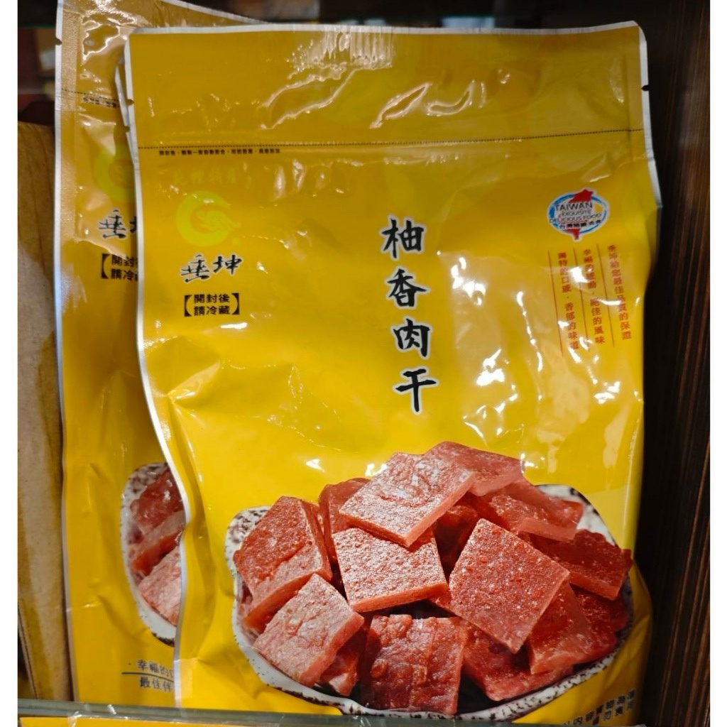 台灣直送老字號 台中35年老店堅持使用台灣豬 