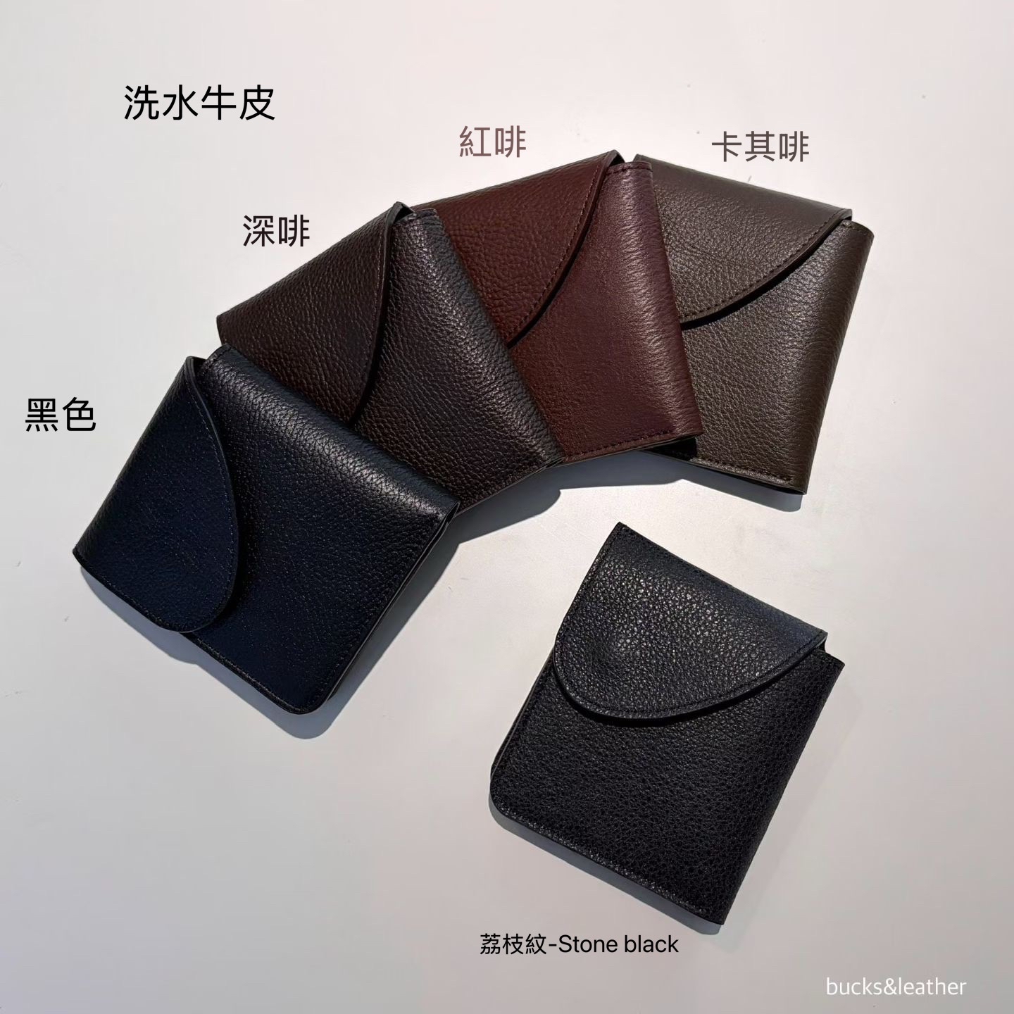 【26SS】 預訂_Square Wallet By Bucks & leather