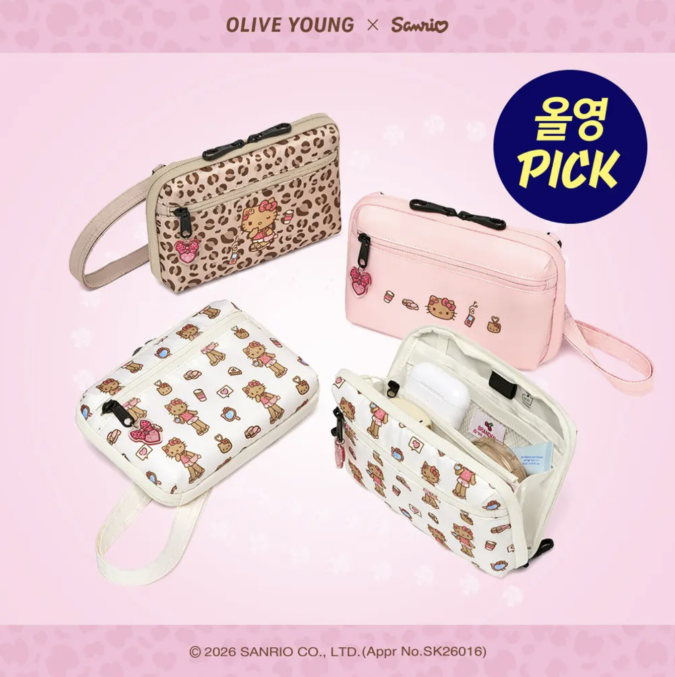 韓國 Branden X Hello Kitty Safe Plus 防盜旅行 銀包 斜揹袋｜ Wallet Bag 