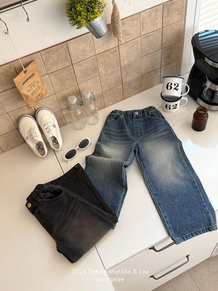 🇰🇷Matilda&Lee pants