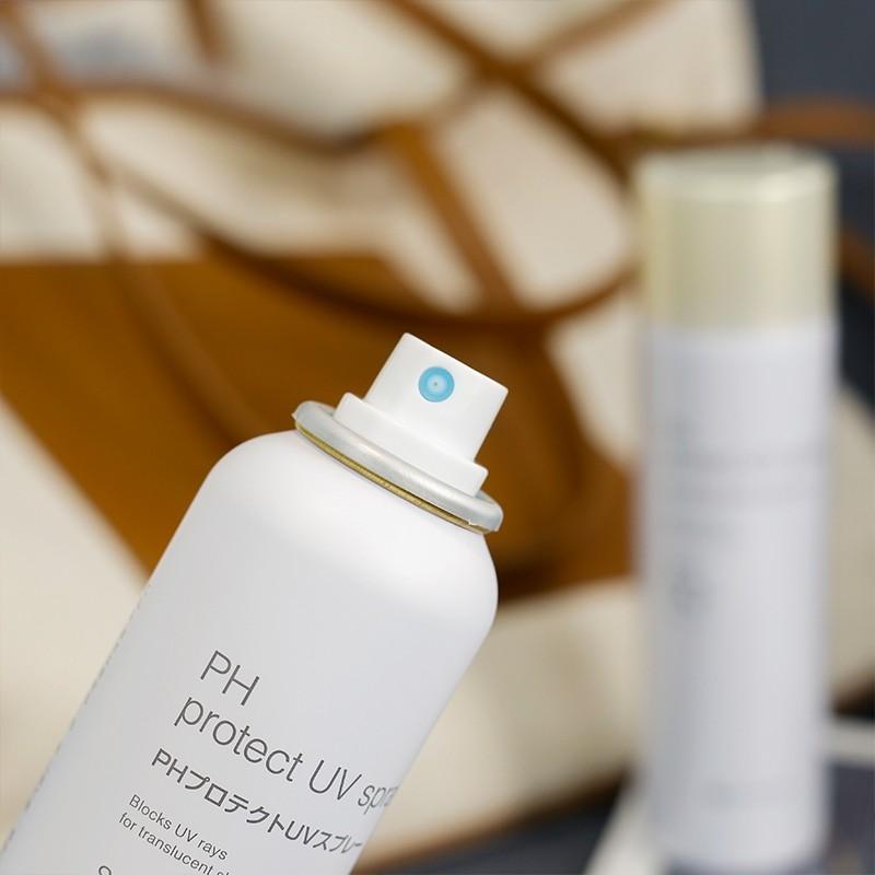 Bb Laboratories Ph Protect Uv Spray edu.svet.gob.gt