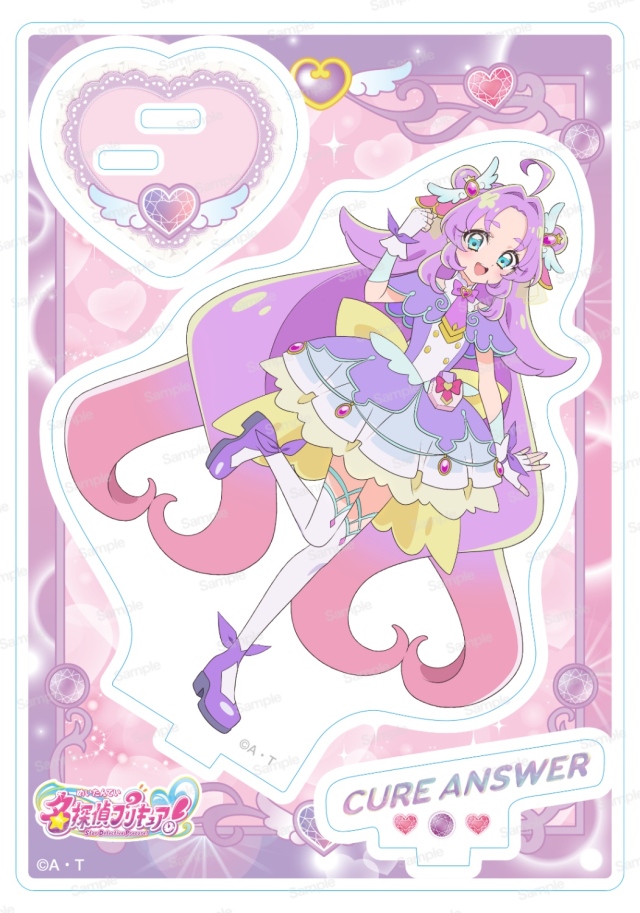 名偵探光之美少女 PreCure 定番立牌 第1彈 #P-PCG1070 [brujula] (PRE-ORDER) [2026/05]