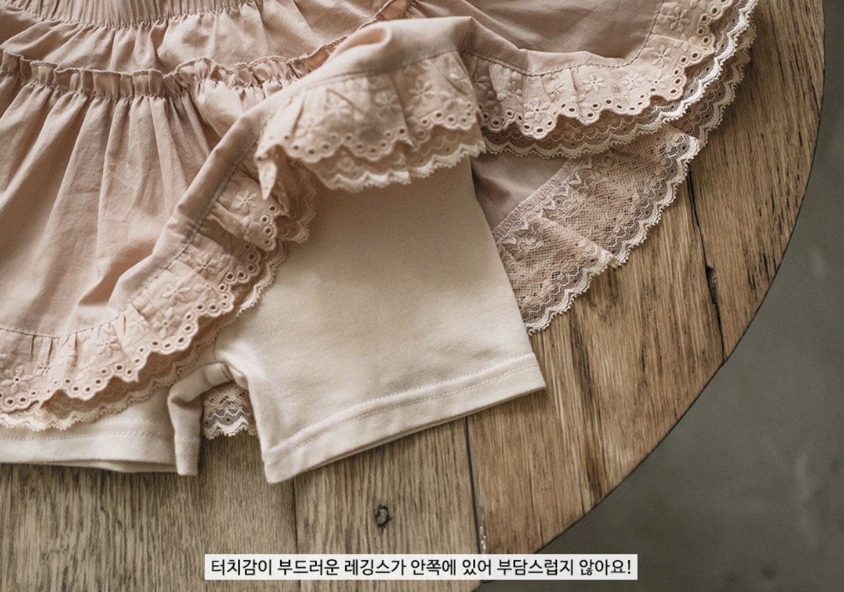 🇰🇷Puella_Flo褲裙