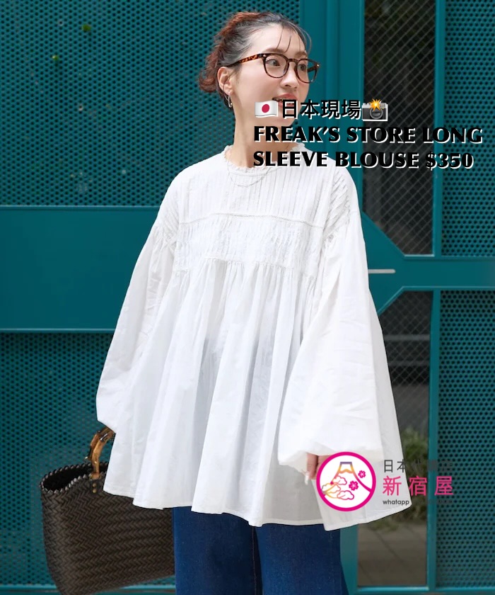 FREAK’S STORE LONG SLEEVE BLOUSE