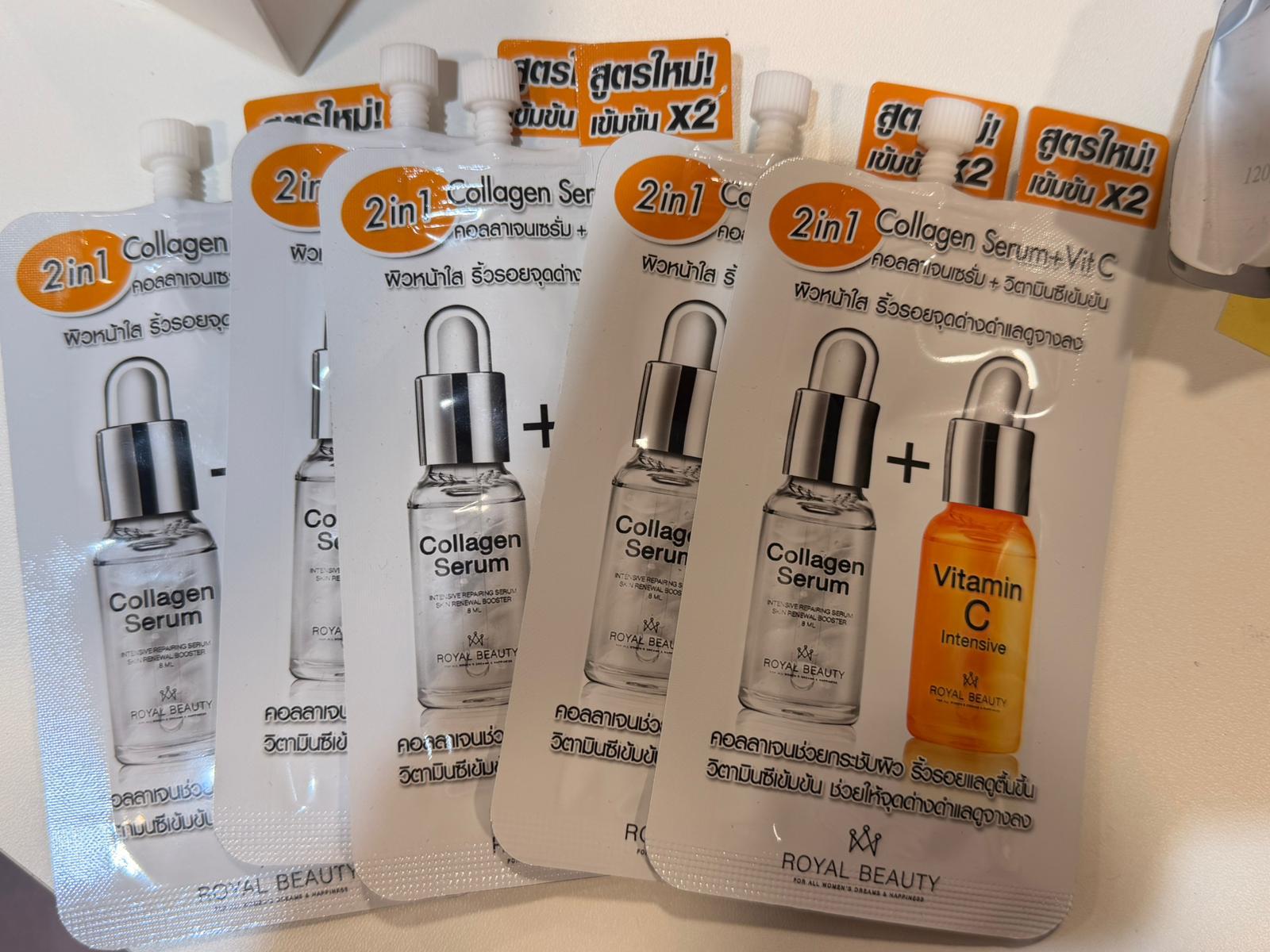泰國ROYAL BEAUTY維他命C+膠原蛋白精華保濕緊致抗皺 8ML