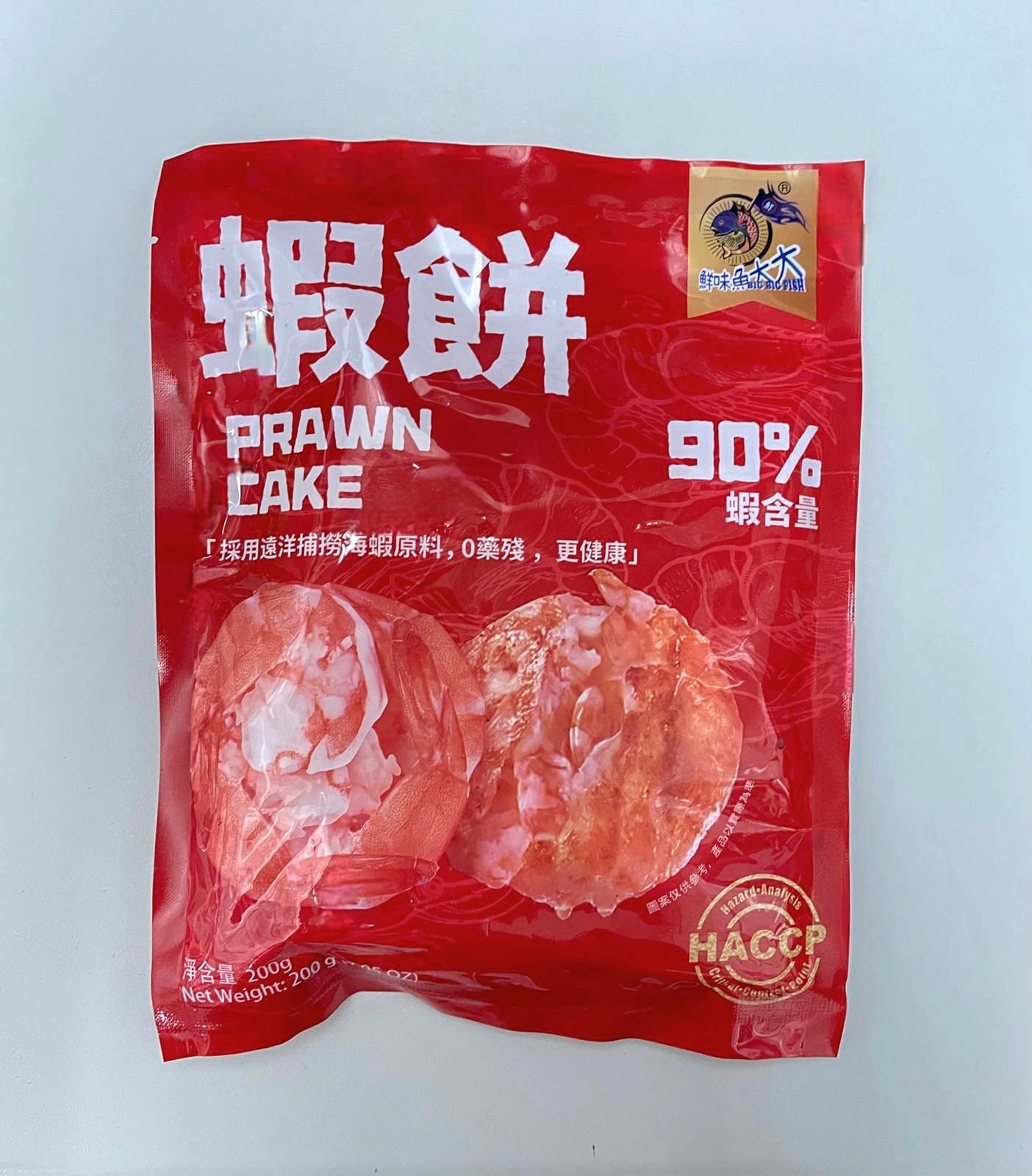 蝦餅