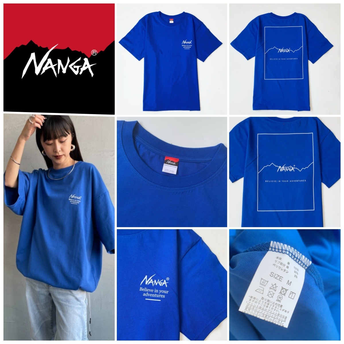 預訂 Nanga前後印花短袖Tee [貨號26A351]