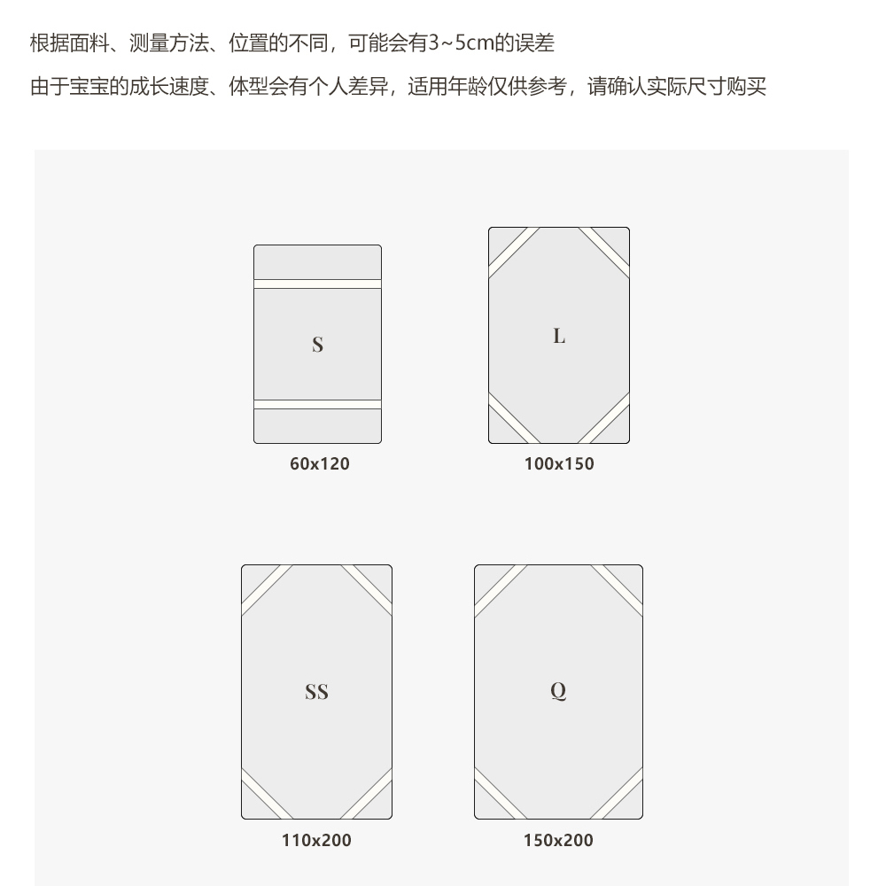 DOTTODOT 宇宙探險系列-基本款枕套