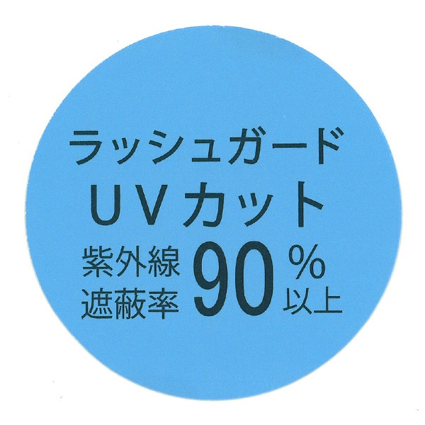 🇯🇵預訂 日本直送🇯🇵兩色櫻桃圖案防曬衣