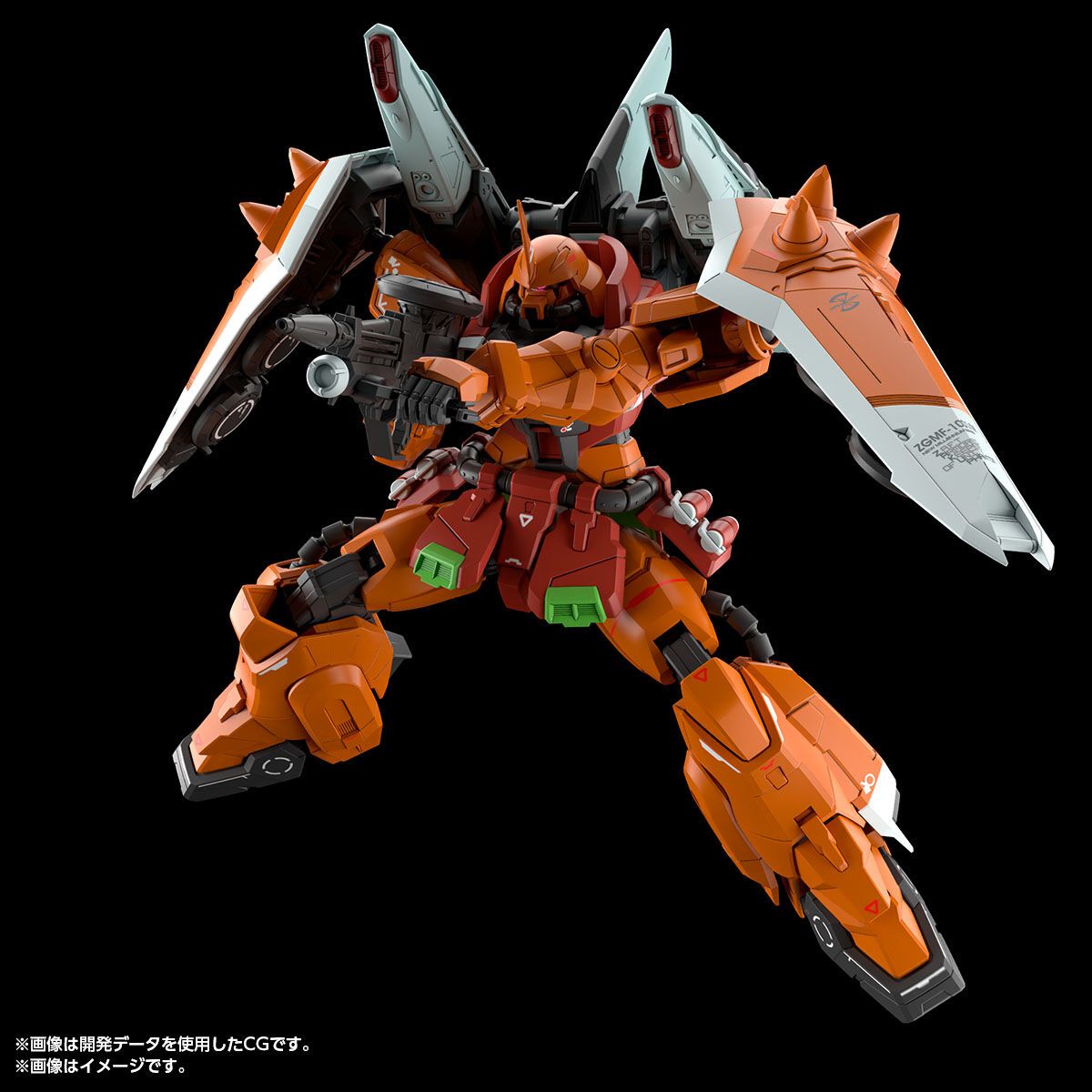 MG 1/100 BLAZE ZAKU PHANTOM(HEINE WESTENFLUSS CUSTOM) [Oct 2026 Delivery]