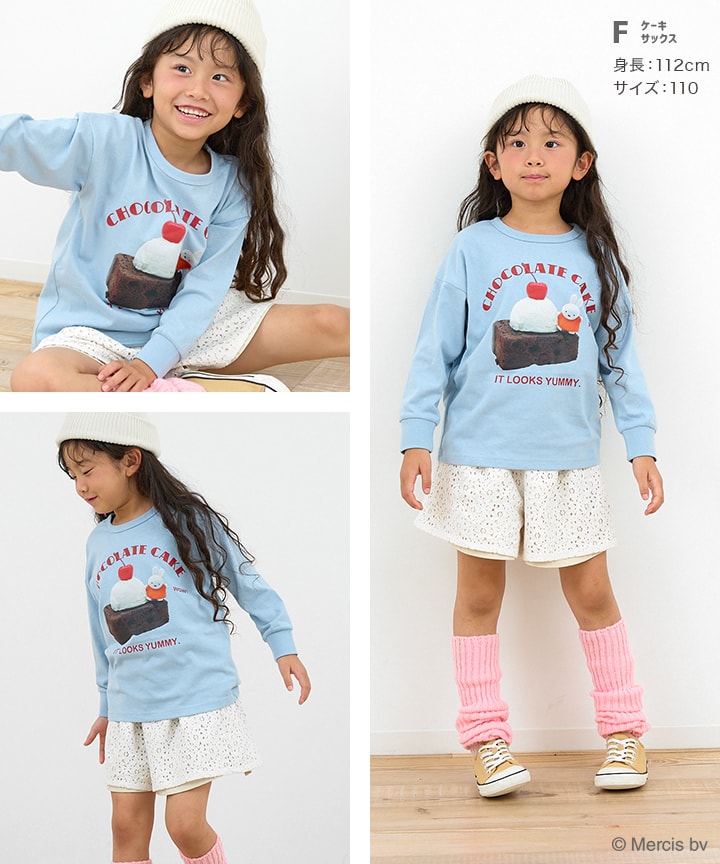 🆕【⭐訂購⭐】🇯🇵日本直送 🌀#Miffy 印花/刺繡 長袖 tee 🌀[PLIA-0131] [261018]