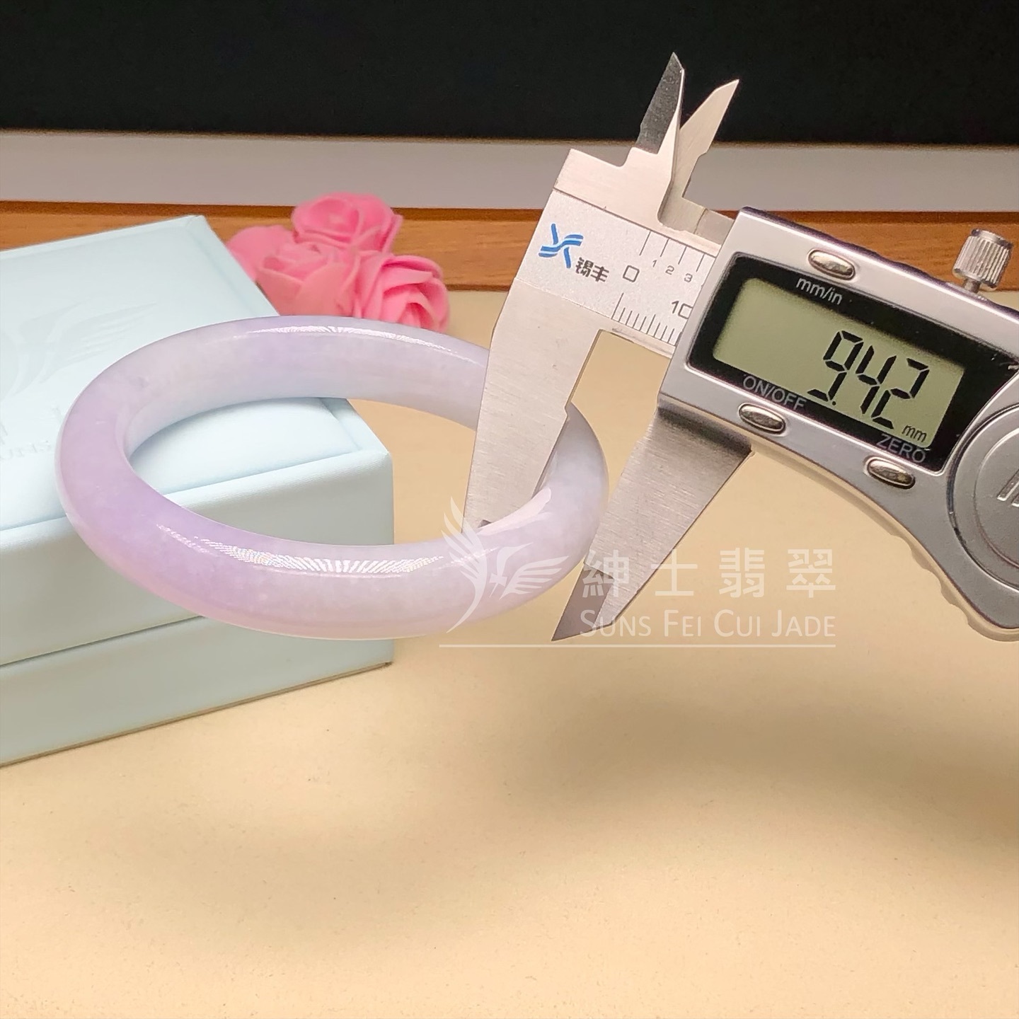 紫羅蘭福鐲55.2mm