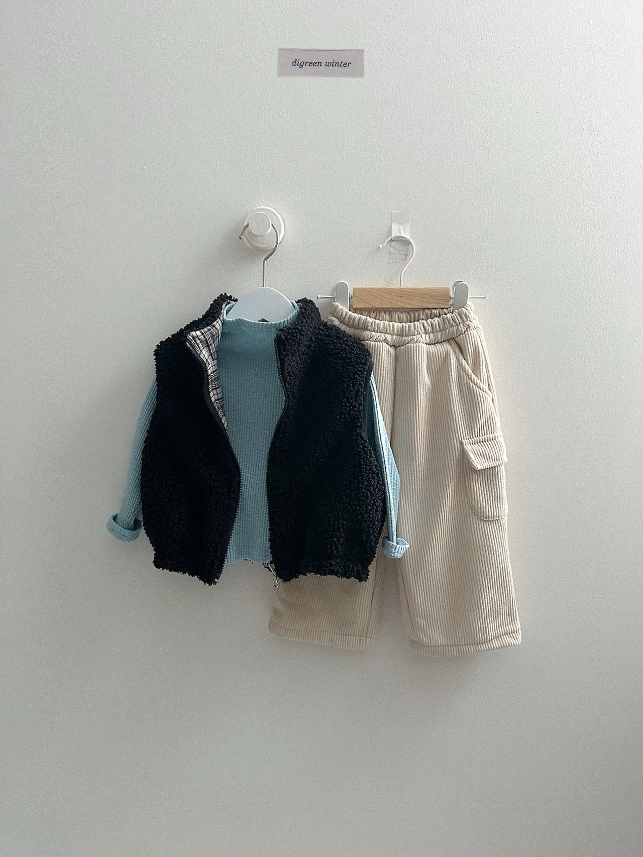 Digreen | Reversible Vest雙面著