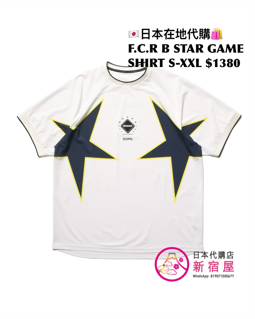 F.C.REAL BRISTOL STAR GAME SHIRT/ GAME SHORTS