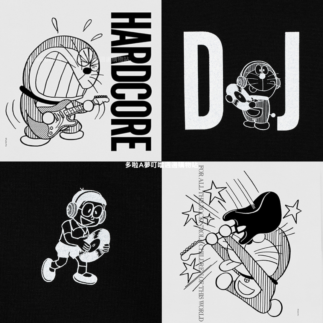  [限量版][訂購] 多啦A夢Tshirt 音樂魂系列 LAD MUSICIAN合作款 | DJ打碟 結他手造型