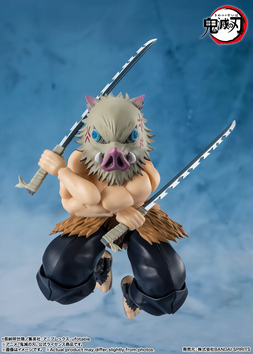 [SHF]《鬼滅之刃》 嘴平伊之助