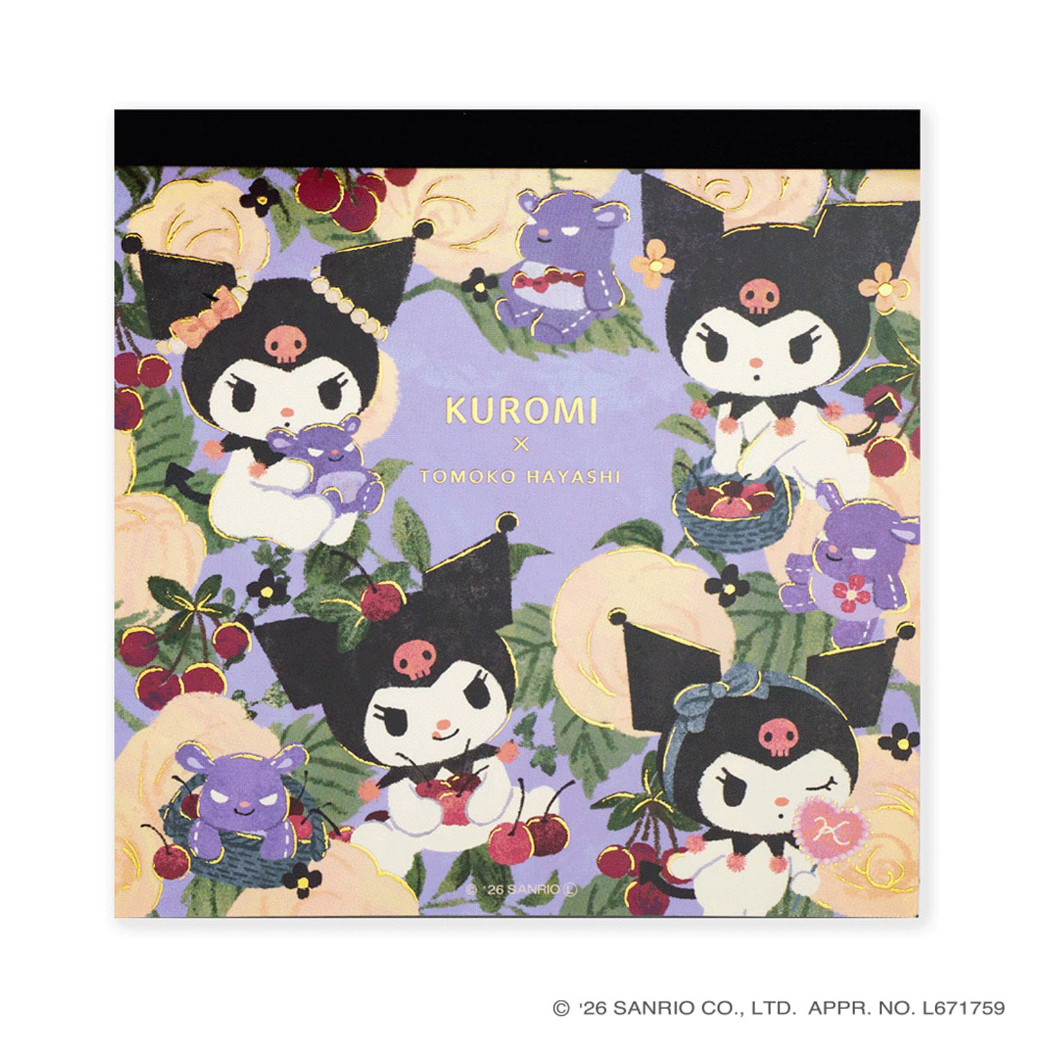 Sanrio - 方形記事本 (紫色Kuromi玫瑰款)
