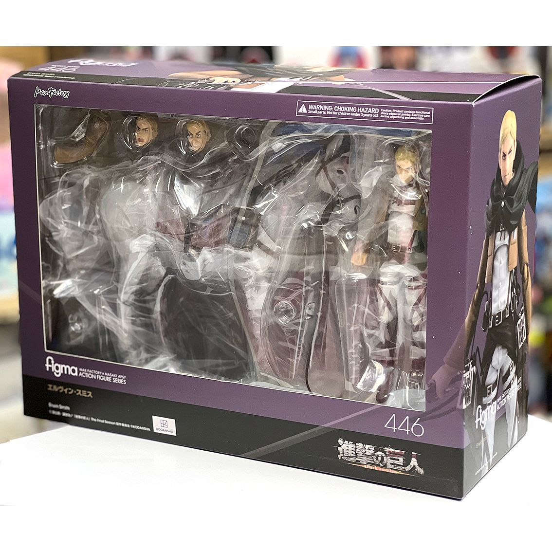 日版) Max Factory figma 446 進擊的巨人艾爾文史密斯Attack on Titan 