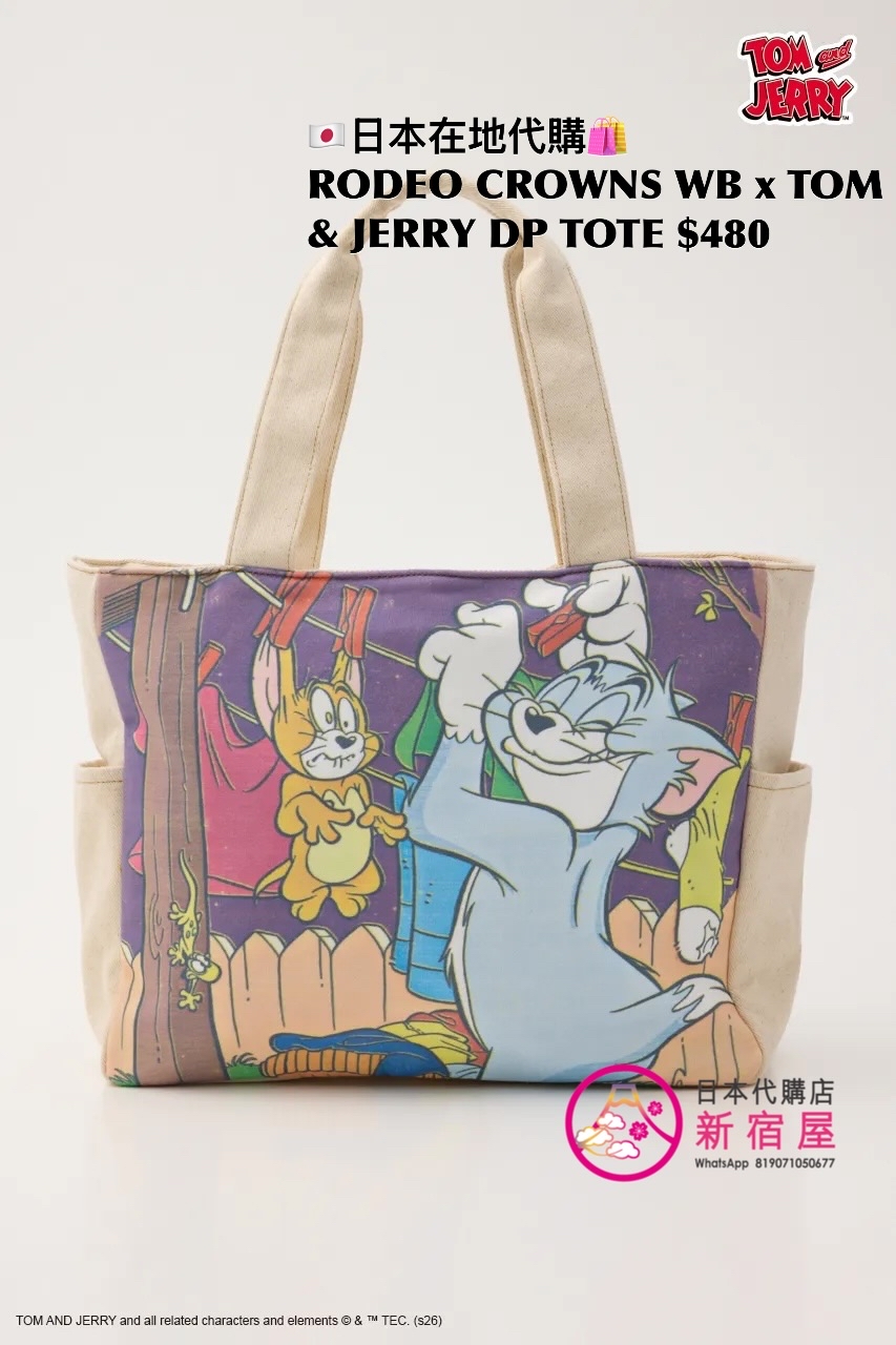 RODEO CROWNS WIDE BOWL x TOM & JERRY DENIM-PANELLED TOTE BAG