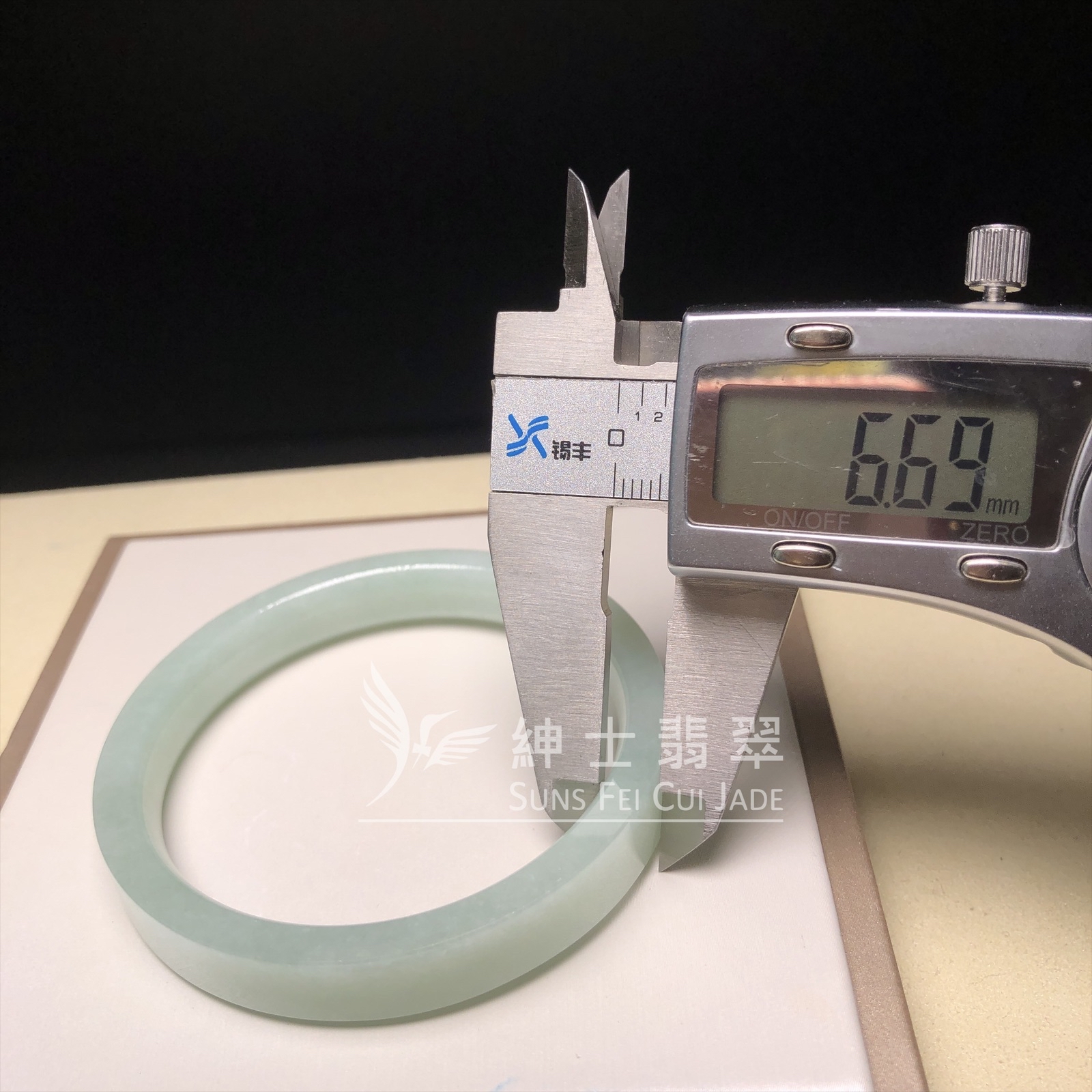 擺三橋晴水色方鐲55.5mm  YM00241