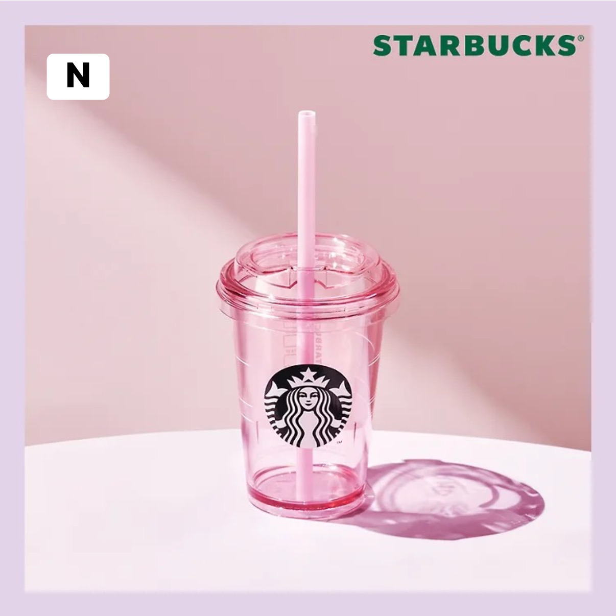 [Starbucks] 2026 櫻花 Bloom into Spring Vibes 系列