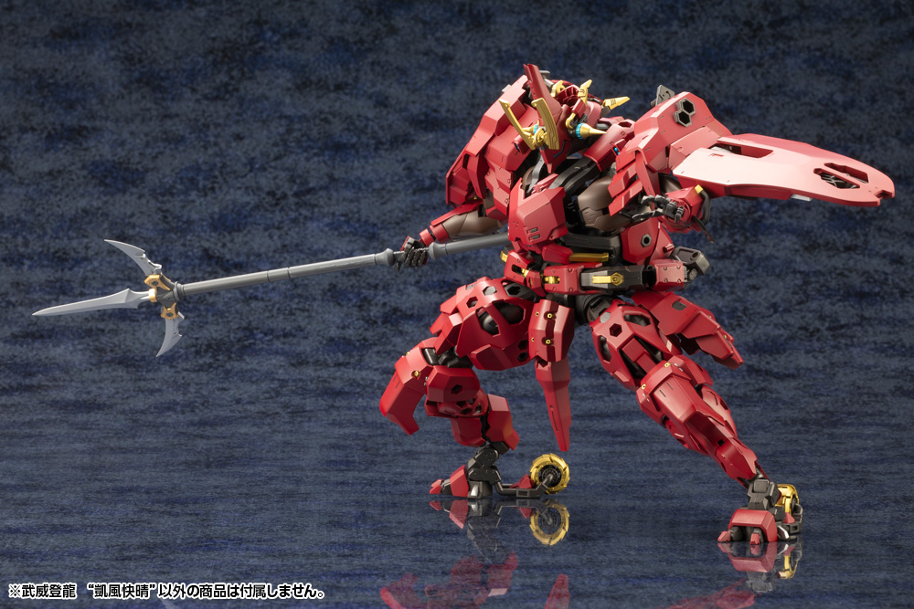 預訂訂金$200) (總價$414) 壽屋Kotobukiya Hexa Gear 武威登龍“凱風 