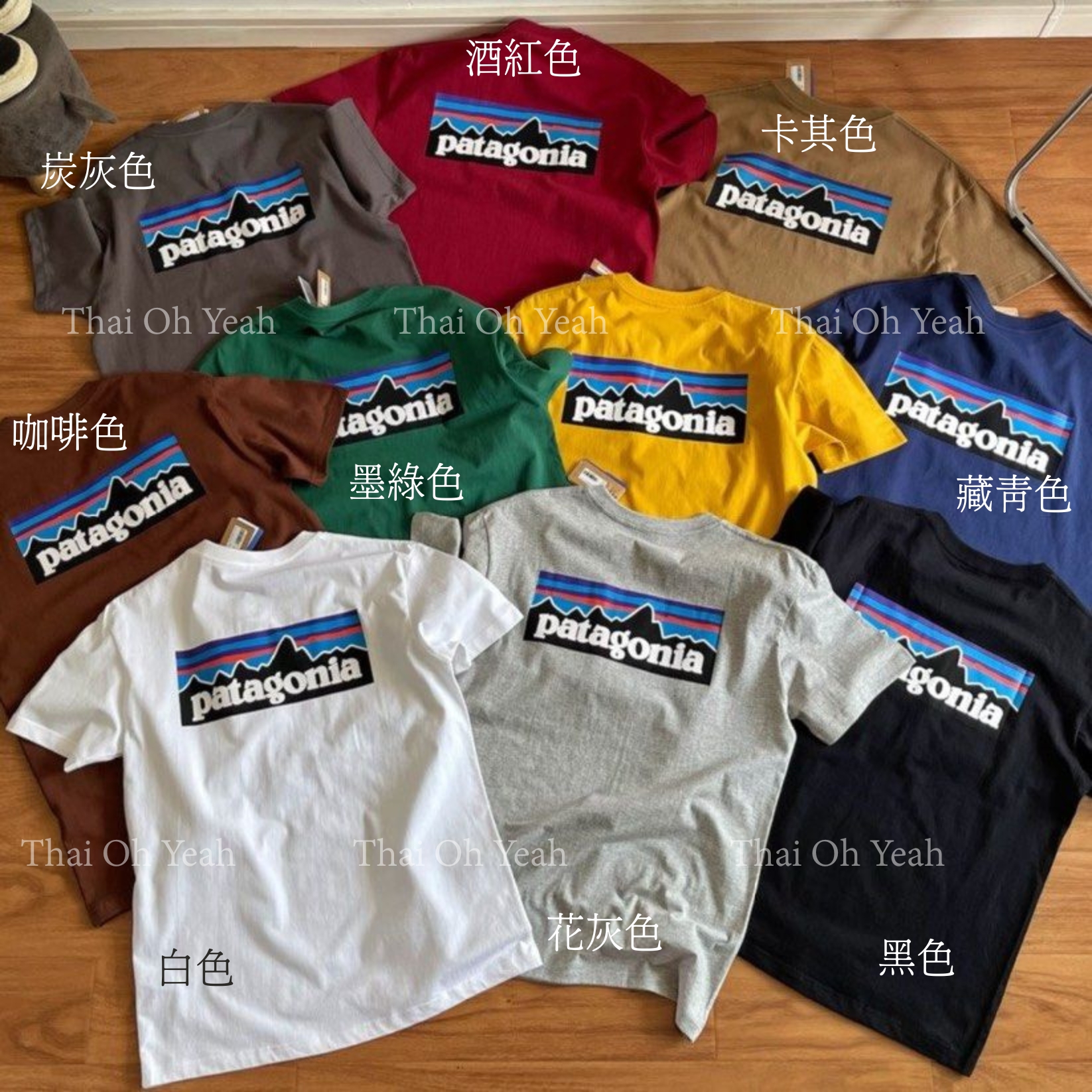 預訂 Pata gonia 經典款男女情侶環保Organic 短袖Tee